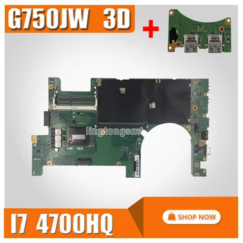 JAUNUMS! Nosūtīt dēlis + 3D G750JH G750JW G750JX Portatīvo datoru mātesplati Par Asus ROG G750J G750JH G750JW G750JX Mainboard i7-4710HQ I7-4700