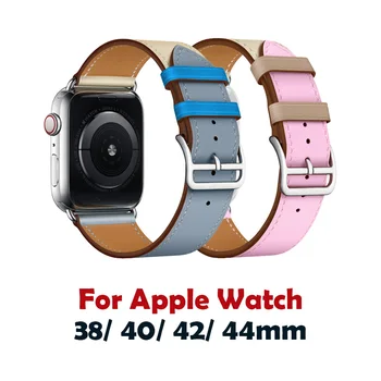 Jaunākās Vienu Tour Skatīties Siksnu Apple Skatīties, Sērija 4 40-44mm Ādas Skatīties Band Apple iWatch Sērija 2 3 Rokas Aproce