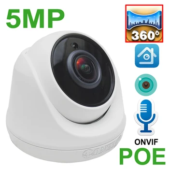 JIENUO 5MP Panorāmas POE IP Kameras 1.7 mm Objektīvs, HD Cctv Drošības Uzraudzības Iebūvēts Mikrofons Centrālās Video IPCam Iekštelpu Mājas Kamera