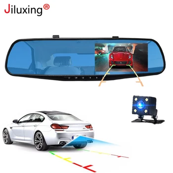 Jiluxing 1080P Automašīnas DVR Dual objektīvs automašīnas kameras, Spoguļi Transportlīdzekļa FHD Video Reģistrators Auto video kamera Dash Cam Nakts Redzamības