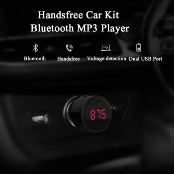 JINSERTA LED Ekrāns, Dual USB Lādētājs Bluetooth, FM Raidītājs Brīvroku Automašīnas MP3 Atskaņotāja Sprieguma Monitoru, USB Mūzikas Atskaņošanas