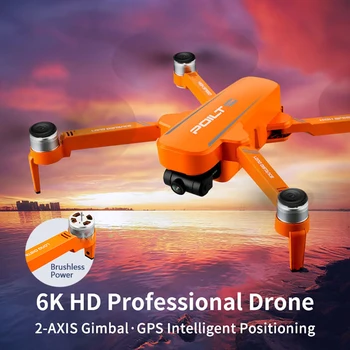 JJRC X17 Profesionālās Dūkoņa, GPS, Kamera HD (4K 6K 1080p Quadcopter FPV Fotogrāfija 5G WiFi Helikopteru 2-ass Gimbal Brushless Dron