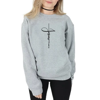 Jēzus ticība krusta sieviešu modes unsex sporta krekls Kristiešu Bībeli, kristības personības tīras kokvilnas gadījuma hipster džemperi, topi