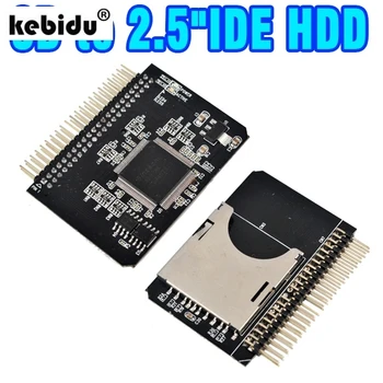 Kebidu Jaunu Secure Digital SD/SDHC/SDXC/MMC Atmiņas Kartes IDE 2.5
