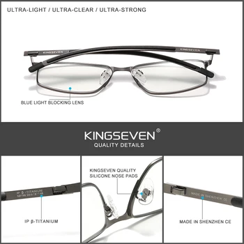 KINGSEVEN Vīriešu Brilles Ultravieglajiem Optiskās Brilles Titāna Rāmja Materiāls Tuvredzība Recepšu Brilles Silikona Templis Dizains