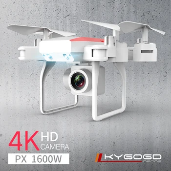 Ky606d Dūkoņa Fpv Rc Dūkoņa 4k Fotokameras 1080 Hd Antena Video Dron Quadcopter Rc Helikopters Rotaļlietas Bērniem Salokāms Off-punktu Drones