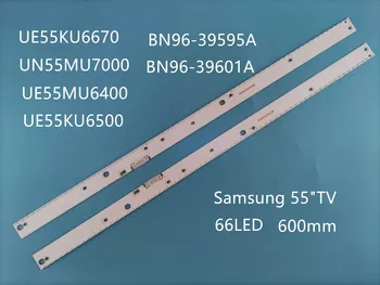 LED Apgaismojums sloksnes 66lamp Samsung 55