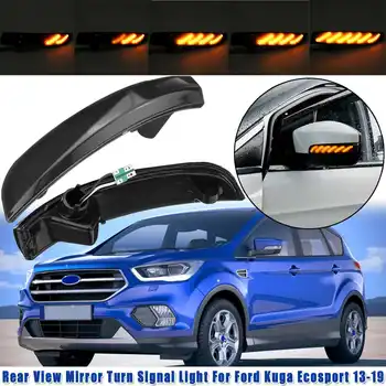 LED Dinamiskais Kūpinātas Atpakaļskata spoguļiem, Pagrieziena Signāla Gaismu Ford Kugas Ecosport 2013-2019 Atpakaļskata Spogulis Indikators Blinker Gaismas