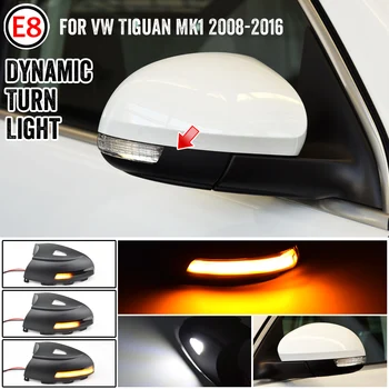 LED Dinamiskais Pagrieziena Signāla Blinker Sērijveida Pusē Ārējie Spoguļi Indikators Peļķe Gaismas VW Volkswagen Tiguan MK1 2008-2016