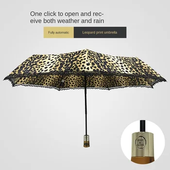Liels Pilnu Automātisko Lietussargu Saule Saulessargs Locīšanas Radošie Leopard Raksts Mežģīnes Uv Skaidrs, Jumta Lietus Sieviešu Parapluie Dāvanu SY229
