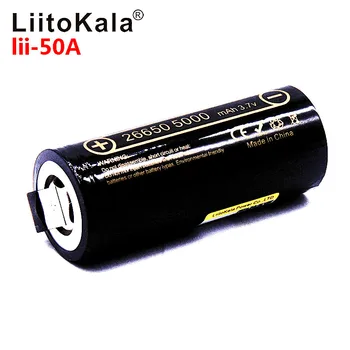 LiitoKala lii-50A-N 26650 5000 mAh Litija Akumulators 3,7 V 5000 mAh Akumulators 26650-50A Piemērots flashligh + DIY Nic