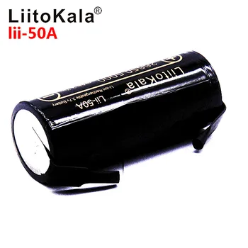 LiitoKala lii-50A-N 26650 5000 mAh Litija Akumulators 3,7 V 5000 mAh Akumulators 26650-50A Piemērots flashligh + DIY Nic