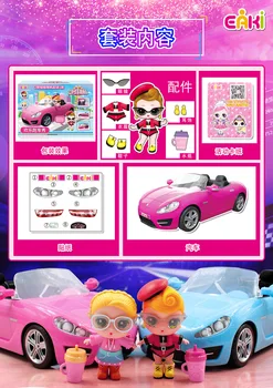 Lol Pārsteigums Lelle Modes Gudrs Sporta Auto Modeli Baby Lelle Blind Lodziņā Spēlē Māja Rotaļlietu Meitene Ziemassvētku Dāvanu Karikatūra Diy Lelle