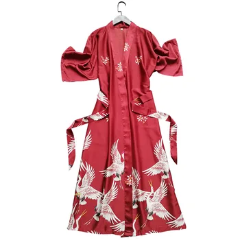 Līgava, Līgavas Kāzu Tērpu Kimono Kleita Satīna Peldmētelis Sievietēm Sleepwear Drukāt Nightdress Naktskrekls Zīdaini Intīmas Apakšveļa