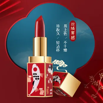 Mansly Ķīniešu stila grima komplekts dāvanu kastē gaisa spilvenu BB+2 lūpu krāsa+acu zīmulis pildspalvu