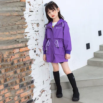 Meiteņu Bērnu Korejiešu Stilā Pamata Pavasara Rudens Ziemas Jakas Vējjaka Jauki Modes Tīņi, Mēteļi Dienas Bērniem Outwear