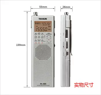 Melns colorOriginal TECSUN PL-365 Mini Portatīvo DSP ETM ATS FM Stereo, MW / SW Pasaulē Diapazona Stereo Radio PL365 Pelēkā krāsā