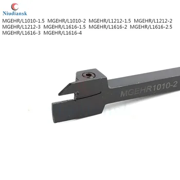 MGEHR1010 MGEHL1616 Ārējās metāla Gropējums Virpošanas Instrumentu Turētāju, 1.5 mm 2 mm 2,5 mm 3 mm 4mm CNC Virpas, Virpošanas Griežņu Garlaicīgi Bārs