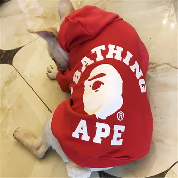 Miflame Modes Suns Hoodies Gadījuma Pet Džemperis Suņu Apģērbu Mazajiem Suņiem Džemperis Franču Buldogs Chihuahua Apģērbu Mīkstu Suns Mētelis