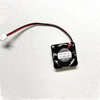 Mini Dzesēšanas Ventilators SEPA Remonts Daļu Nomaiņa MF15B-05 5V 0.06 A Brushless Dzesēšanas Ventilators