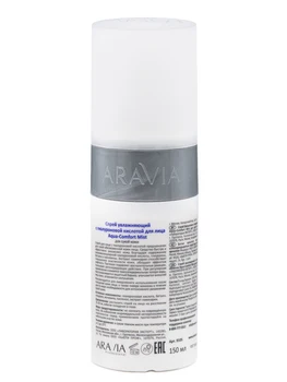 Mitrinošs aerosols ar hialuronskābi Aqua comfort migla, 150 ml, aravia profesionālās