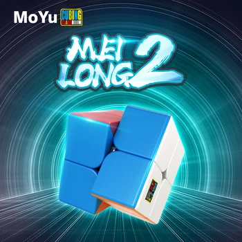 MoYu meilong 2x2 magic cube stickerless mozaīkas kubiem profesionālās ātrums izglītības rotaļlietas studentiem