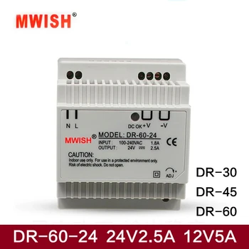 MWISH Fuente de alimentación tipo de carril Din DR-60-24 DR-60-24/12/18/5 AC convertidor de CC