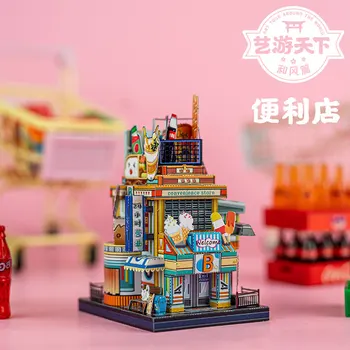 Mākslas Modelis, 3D Metāla Puzzle Mākslas Tour Japāna Veikala Modeli komplekti DIY lāzergriešanas Apkopot Jigsaw Rotaļlieta Bērniem