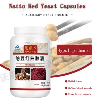 Natto sarkanā rauga kapsulas 60 kapsulas nattokinase sirds-cerebrovaskulāru veselības aprūpes produkti vecākiem