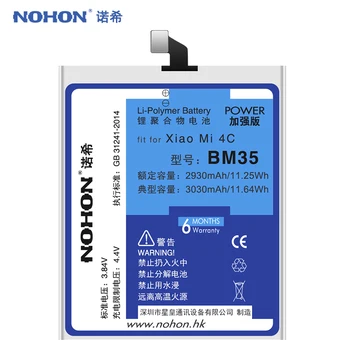 NOHON Akumulatoru Xiaomi Mi 5S 4C 5 Mi4C Mi5S Mi5 Redmi 5.A 4X 3S 3 BM35 BM36 BM22 BM47 BN34 Nomaiņa Bateria Reālās Spējas