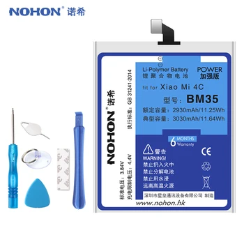 NOHON Akumulatoru Xiaomi Mi 5S 4C 5 Mi4C Mi5S Mi5 Redmi 5.A 4X 3S 3 BM35 BM36 BM22 BM47 BN34 Nomaiņa Bateria Reālās Spējas