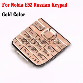 Nokia E52 Mobilo Telefonu mājokļu aizstāt Melns Sudrabs, Zelts Tastatūru, angļu vai krievu arābu ebreju valodas Tastatūra