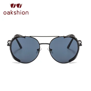 Oakshion Retro Steampunk Saulesbrilles Sievietēm, Vīriešiem, Metālu, Punk, Saules Brilles Vintage Ādas Sānu Vairogs Kārta Slīpuma Brilles UV400
