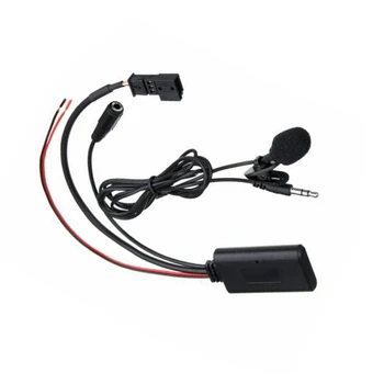 Olink Bluetooth 5.0 AUX Līnijas BMW E39 E38 E46 E53 16:9 Navigācijas 150 CM Audio Bezvadu Mobilais Zvanot AUX-IN Adapteri