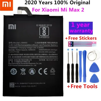 Oriģināls, Lai Xiaomi BM50 5200/5300mAh Akumulatoru Xiaomi Mi Max 2 Max2 Akumulatora Batterie Bateria Smart Tālrunis, Akumulators,