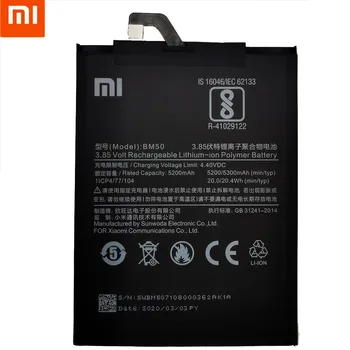 Oriģināls, Lai Xiaomi BM50 5200/5300mAh Akumulatoru Xiaomi Mi Max 2 Max2 Akumulatora Batterie Bateria Smart Tālrunis, Akumulators,