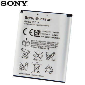 Oriģināls SONY BST-33 Akumulators Sony W610 W660 T715 G705 P1 W850 W830 U10 K790 BST-33 Patiesu Nomaiņa Tālruņa Akumulatora 950mAh