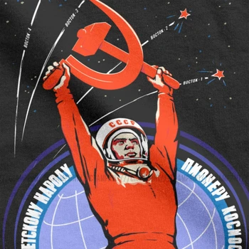 Padomju Propaganda Jurijs Gagarins Bija Padomju Savienības Vīriešu T Krekls Komunistiskās Psrs Biedriem Krievijas Tee Īsām Piedurknēm T-Krekli, Kokvilnas