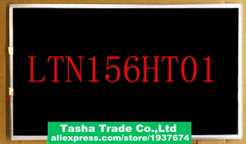Par Asus N53 N55 N56 klēpjdatoru LCD ekrāna LTN156HT01 B156HW01 V. 0 V. 1 V. 5 LP156WF1 TLB1 TLF3 TLC1 TLB2 FHD 1920 matricas