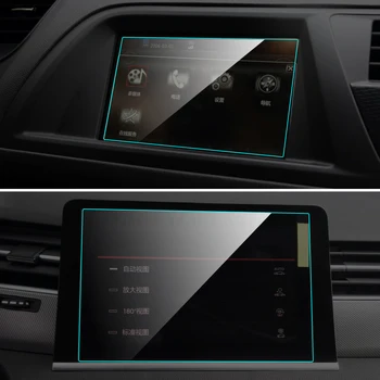 Par Citroen C5 2013. - 2017. gadam HD Skaidrs Mediju Touch Screen Protector Auto GPS Navigācijas Rūdīts Stikls Plēve, Auto Interjera Aksesuāri