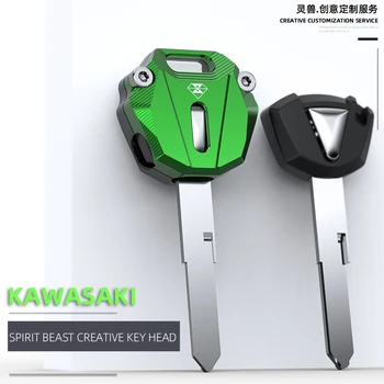 Par Kawasaki ninja 400 taustiņu galvu pārveidota motociklu Ninja250 elektriskās durvju slēdzenes segtu piederumi taustiņu aizsardzības gadījumā