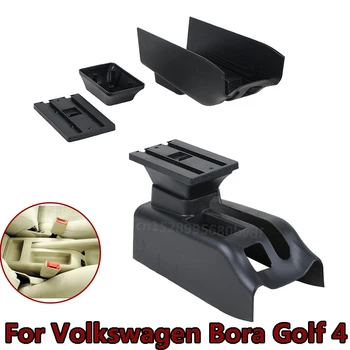 Par Volkswagen Bora Golf 4 Elkoņbalsti Lodziņā Centrālās noliktavas Saturu Uzglabāšanas Kaste Kausa Turētāja Konsole un Rokas PU Ādas Car Styling