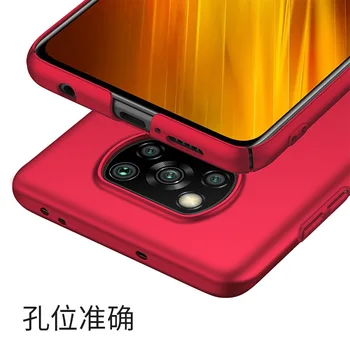 Par Xiaomi Pocophone Poco X3 NFC Lietā Augstas kvalitātes Grūti PC Slim Matte Aizsardzības Aizmugurējo vāciņu gadījumā xiaomi poco x3 nfc X3NFC