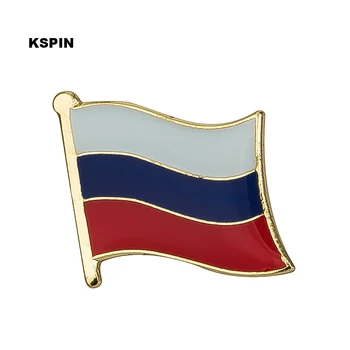 Paragvaja karoga atloks pin pin žetons 10pcs daudz Broša Ikonas KS-0026