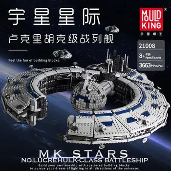 Pelējuma King Star rotaļlietas War sērija eclipse karakuģis Star Destroyer, un citi celtniecības bloku modelis Ziemassvētku dāvanu