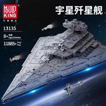 Pelējuma King Star rotaļlietas War sērija eclipse karakuģis Star Destroyer, un citi celtniecības bloku modelis Ziemassvētku dāvanu