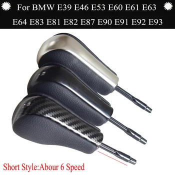 Piemērots BMW E39 E46 E53 E60 E61, E63 E64 E83 Auto Automātiskā Pārnesumu Stick Pārslēdzēju Rokturi Pārslēdzēju Handbola Auto Piederumi