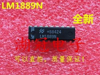Ping LM1889 LM1889N