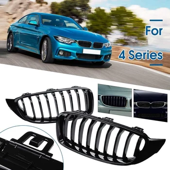 Priekšā Centrā Nieres Režģi, Restes Nomaiņa BMW 4 Sērijas 2013-2018 428I 430I 435I 440I F32 F33 F36 F80 F82 F83 (Gloss Black