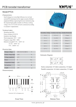 PTC5 Audio lietošanas Jauda 5VA 2*115V 2*15V toroidal transformators, iebūvētu transformatoru PCB Metināšanas transformators